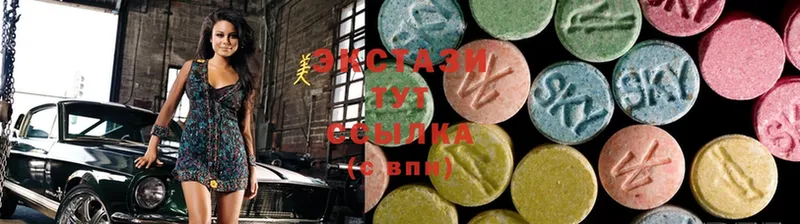 Ecstasy ешки  магазин продажи   Новороссийск 